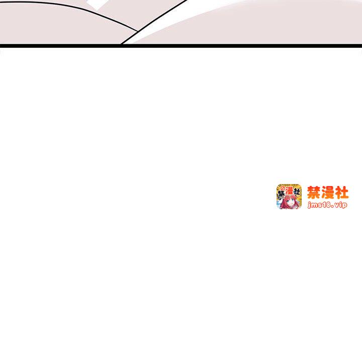 第21话 第 181 页