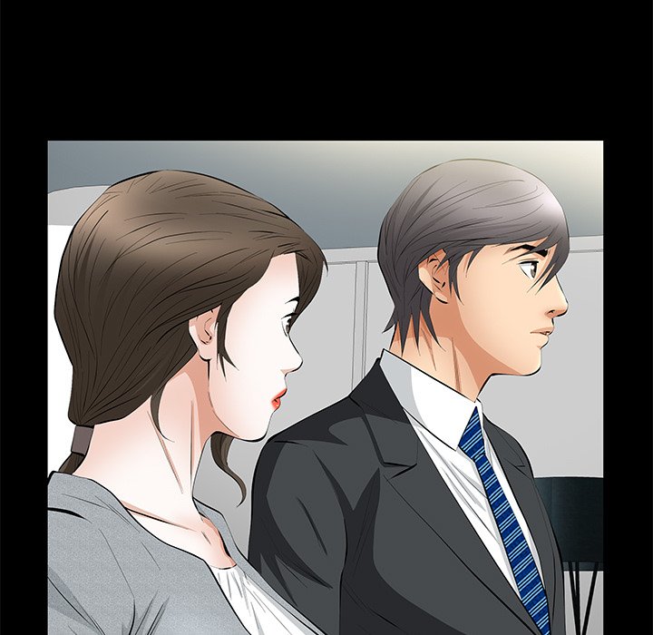 第20话 第 17 页
