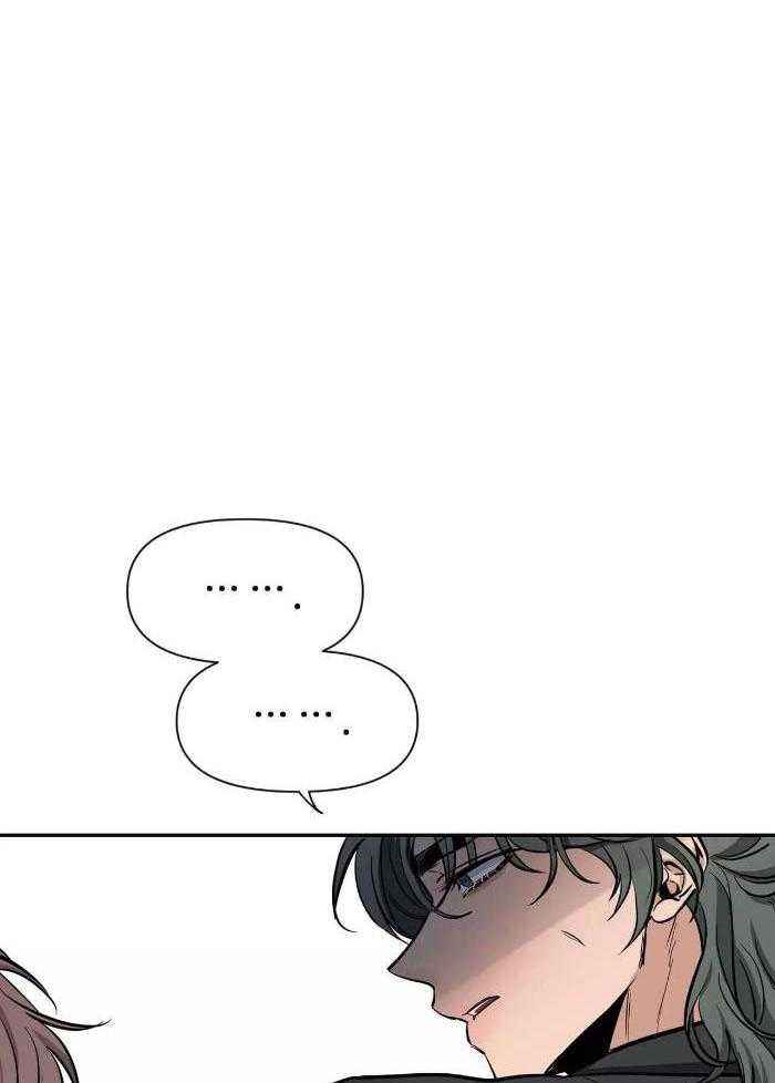 第125话 感冒了 第 11 页