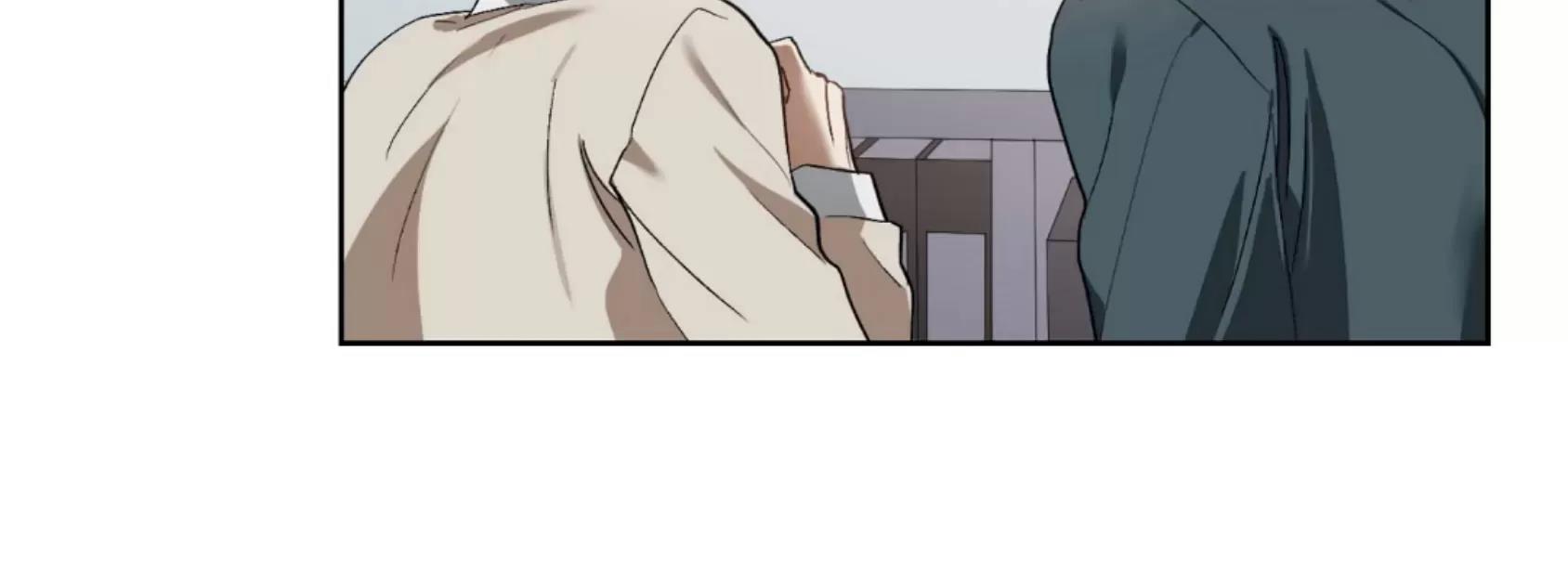第19话 第 7 页