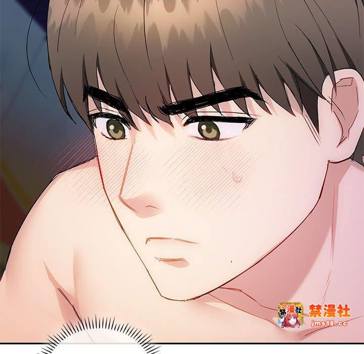 第32话 第 109 页
