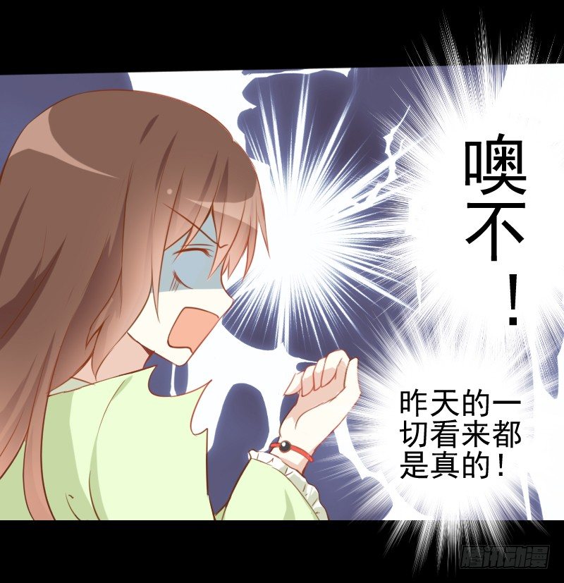 它的请求 第 6 页