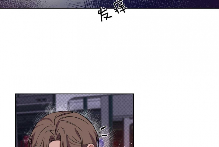 第18话 危险 第 26 页