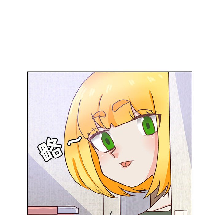 第84话 第 56 页