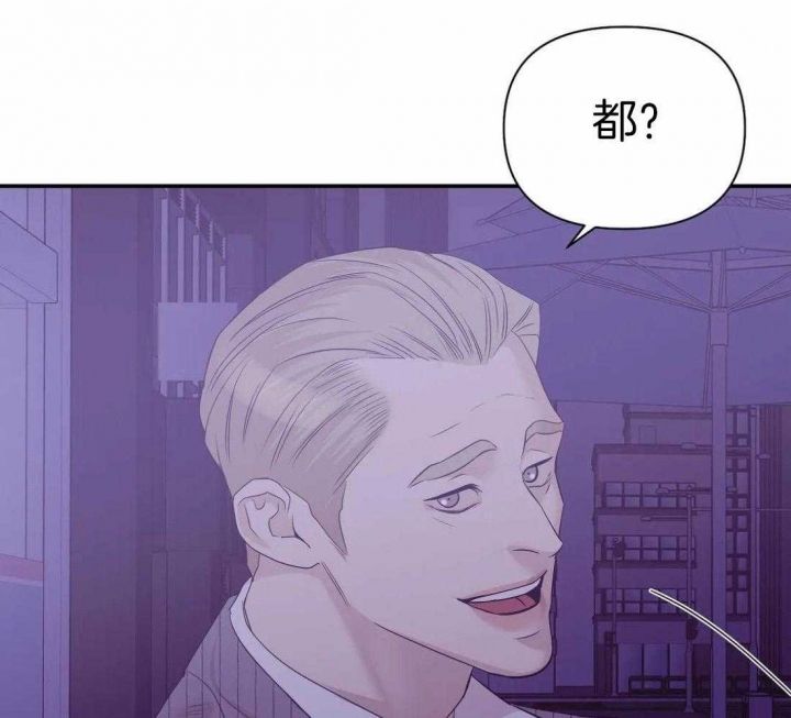 第127话 第127话 第 36 页
