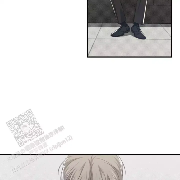 第37话 喜欢 第 29 页
