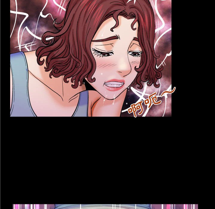 第16话 第 56 页