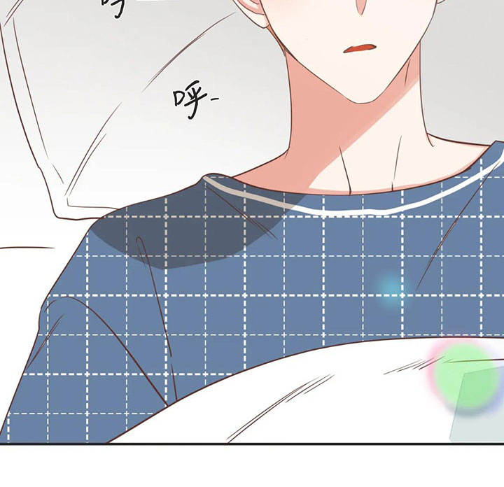 第158话 第158话 第 3 页