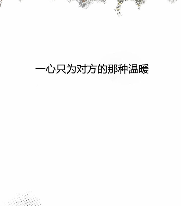 第156话 第156话 第 4 页