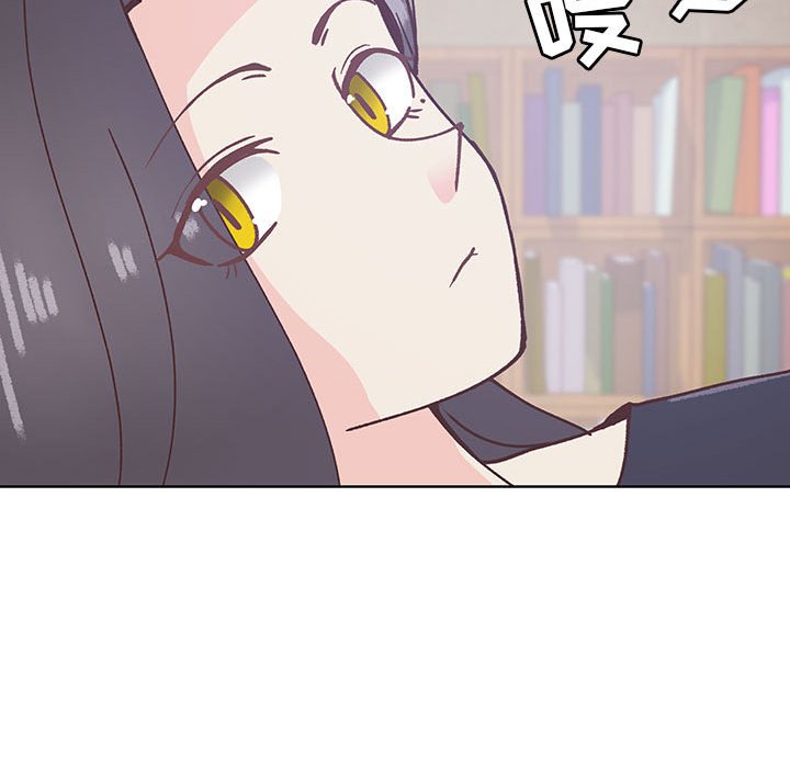 第96话 第 44 页