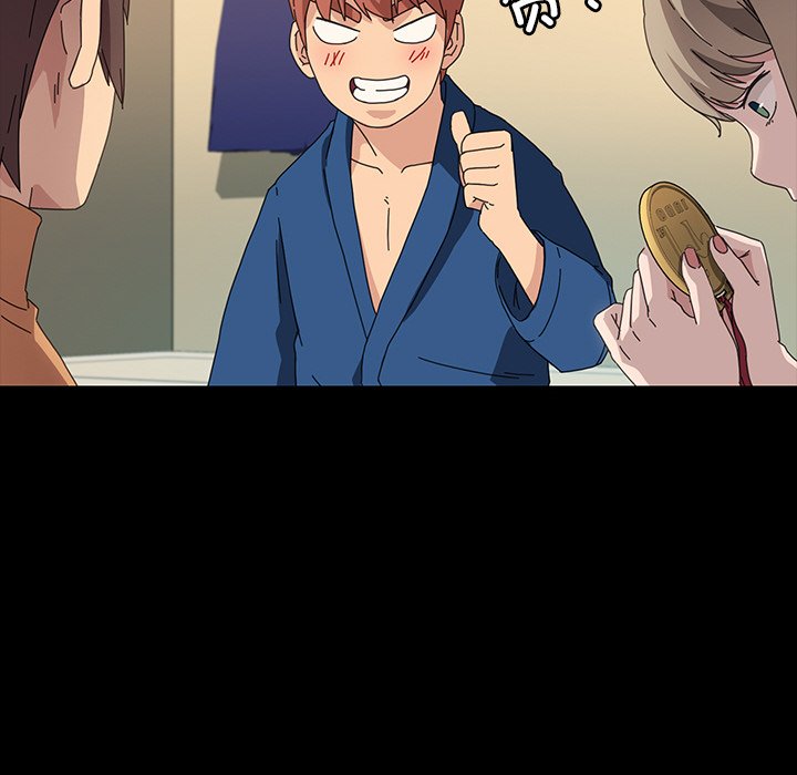 第45话 第 130 页