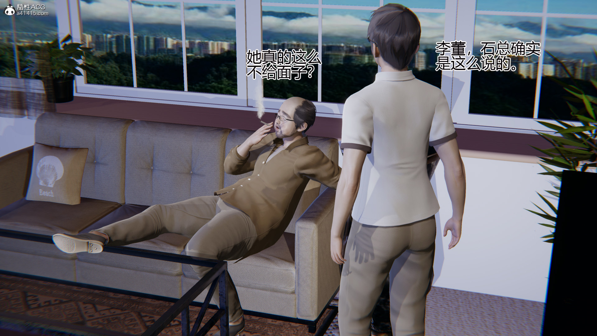 第01章 第 52 页