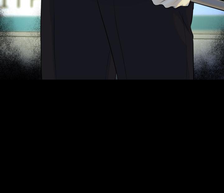 第14话 同居条约 第 50 页