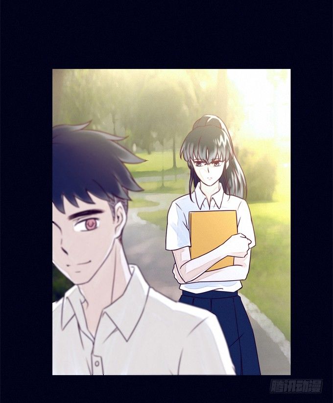 跳楼少女 第 15 页