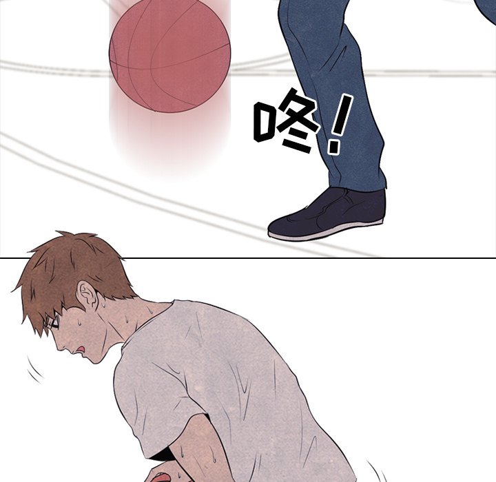 第34话 第 30 页