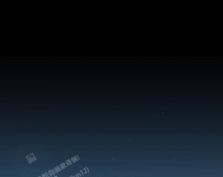 第113话 你就是香草啊 第 24 页