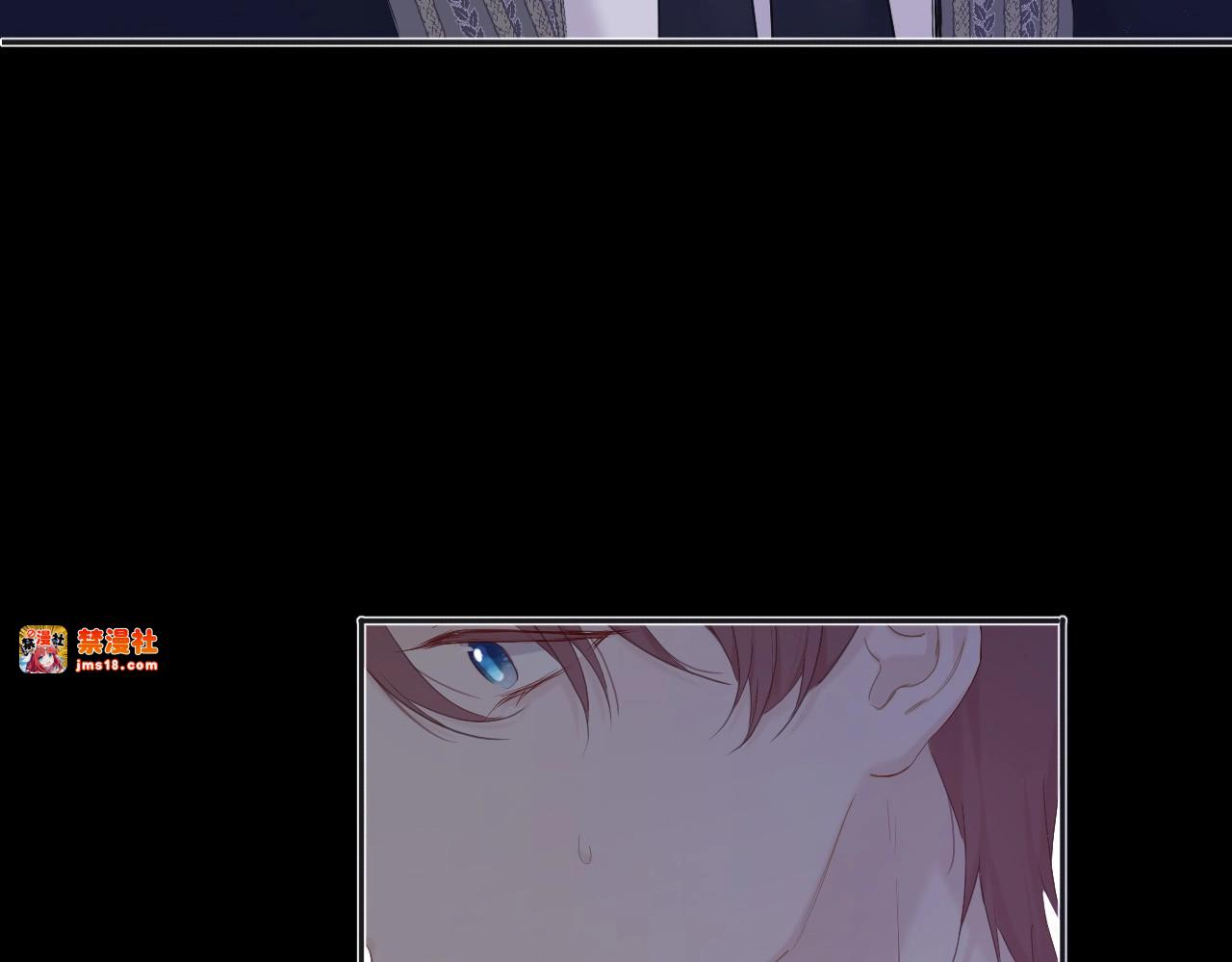 第37话 晚会 第 49 页