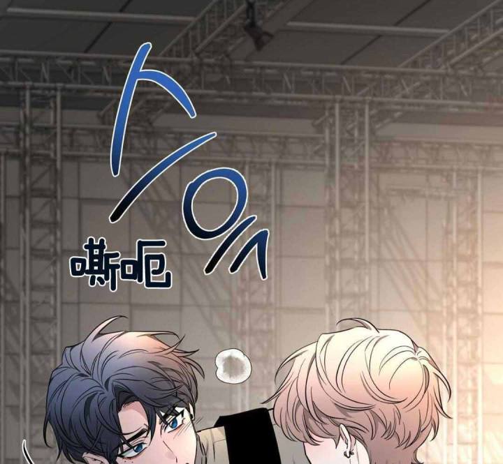 第133话 第133话 第 51 页