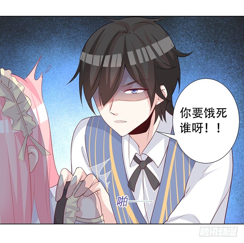 051 情侣套装 第 3 页