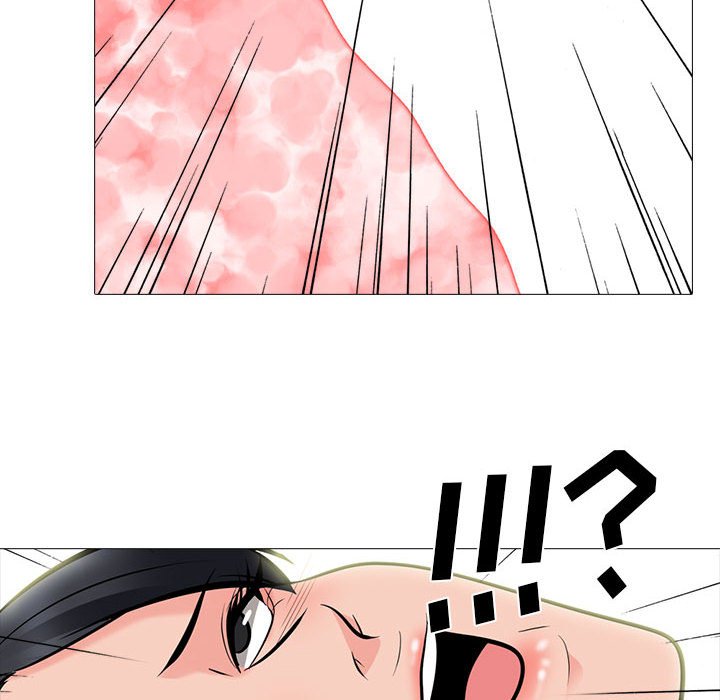 第87话 第 54 页