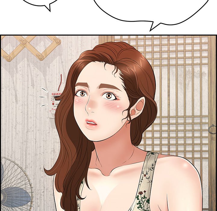 第60话 第 119 页