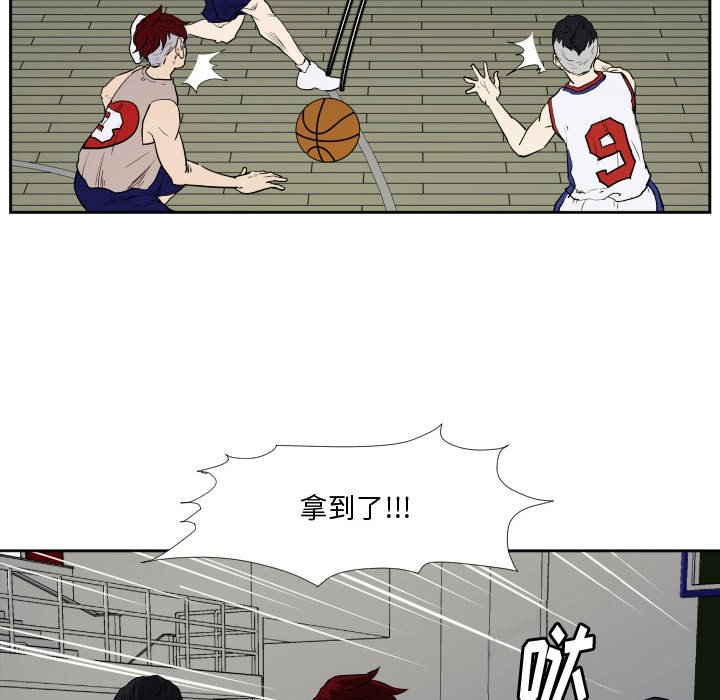 第29话 第 49 页