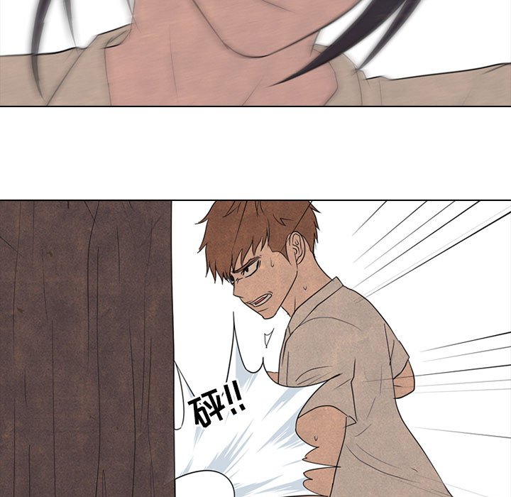 第146话 第 63 页