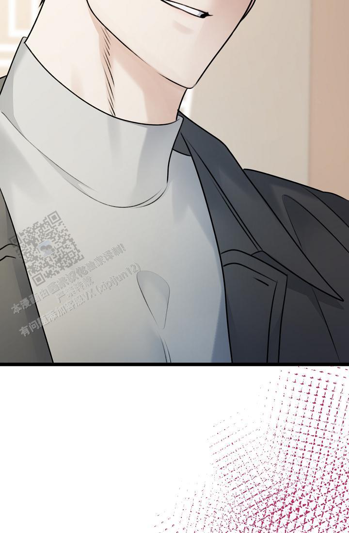 第38话 亲家见面一样 第 55 页