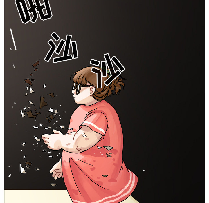 第33话 第 33 页