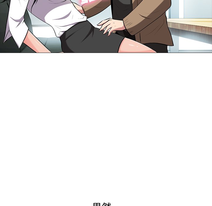 第16话 第 35 页