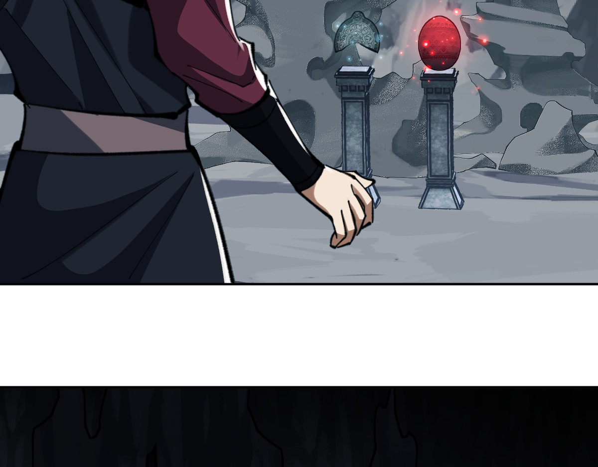 第18话 师尊开始担忧逆徒？ 第 89 页
