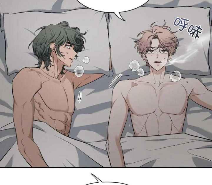 第144话 毫无改变 第 42 页