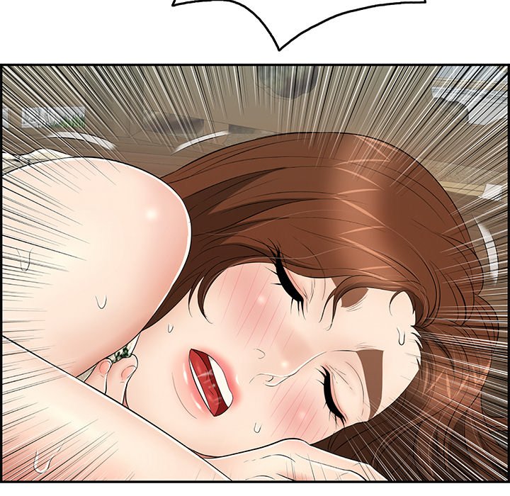 第65话 第 100 页