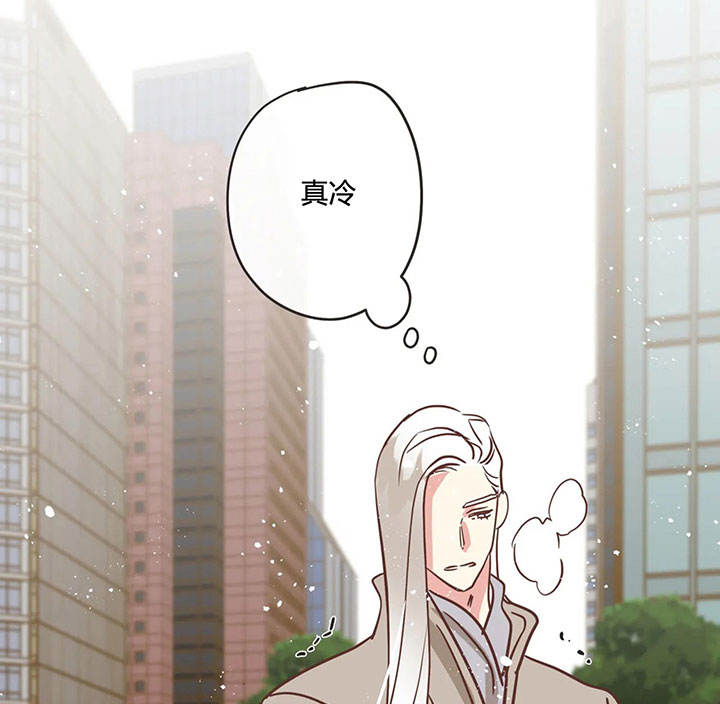 第153话 第153话 第 72 页