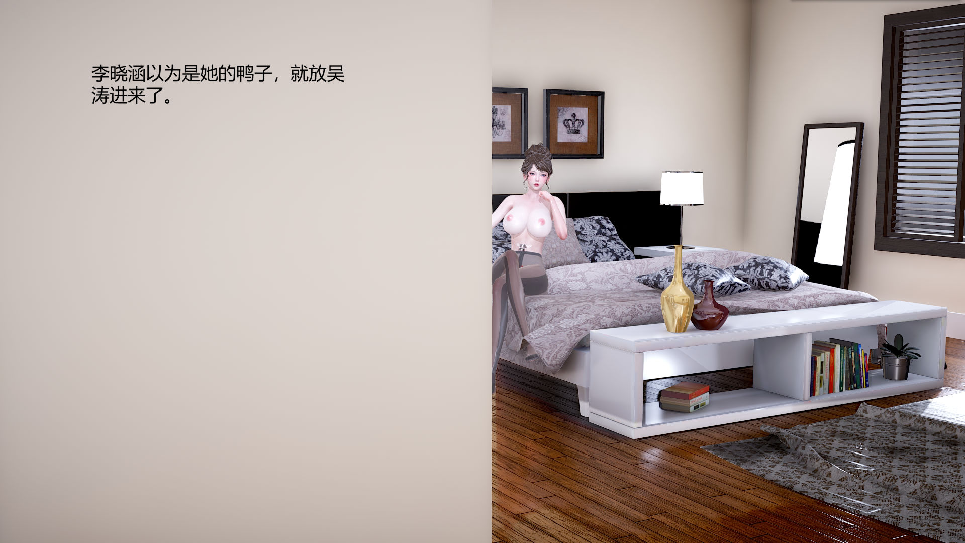 第01章 第 16 页