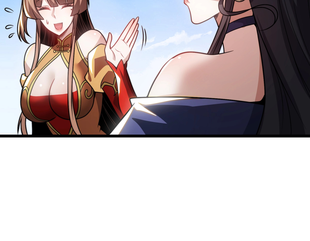 第14话 别再来烦我！ 第 64 页