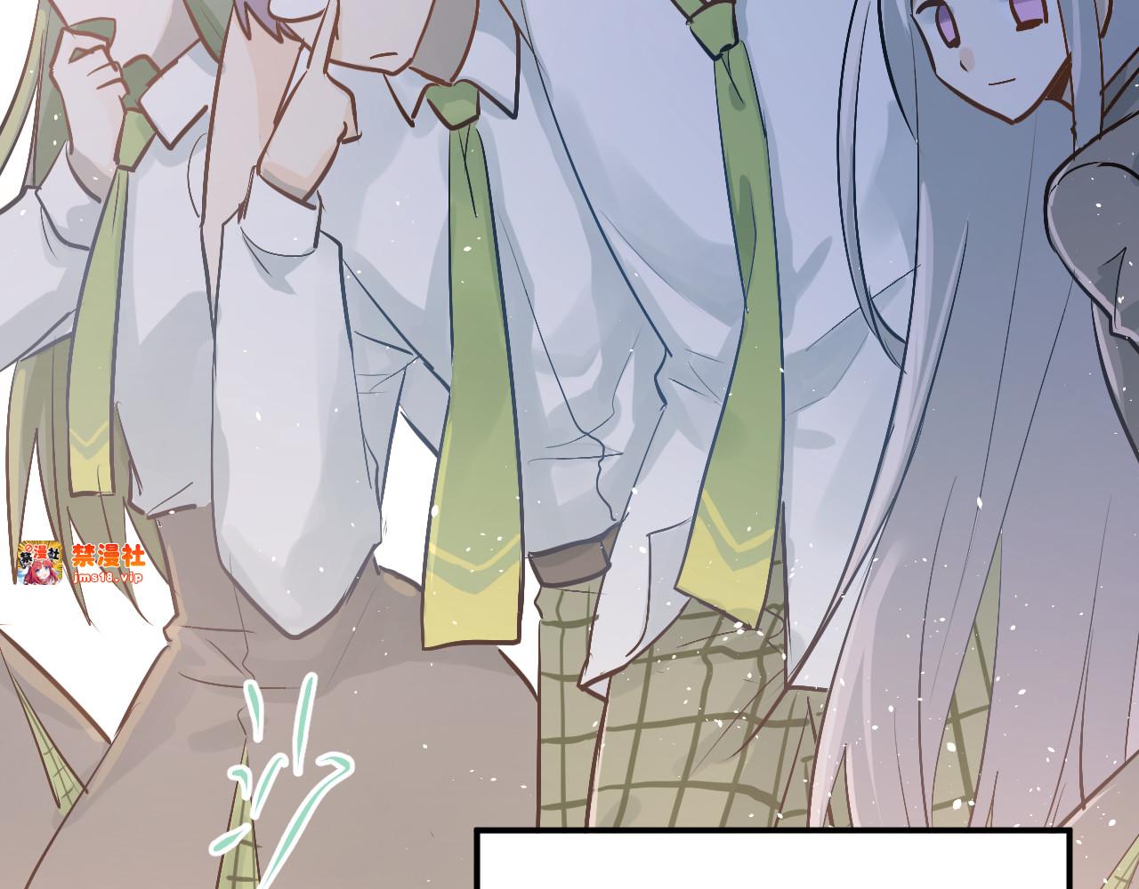 第75话 证明自己的决心！ 第 25 页