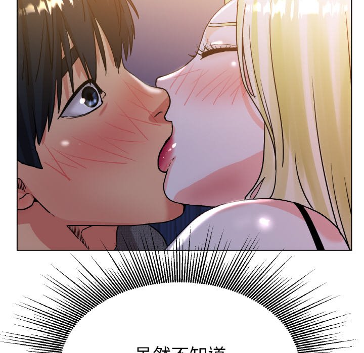 第17话 第 162 页