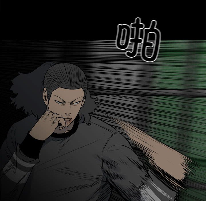 第129话 第 17 页