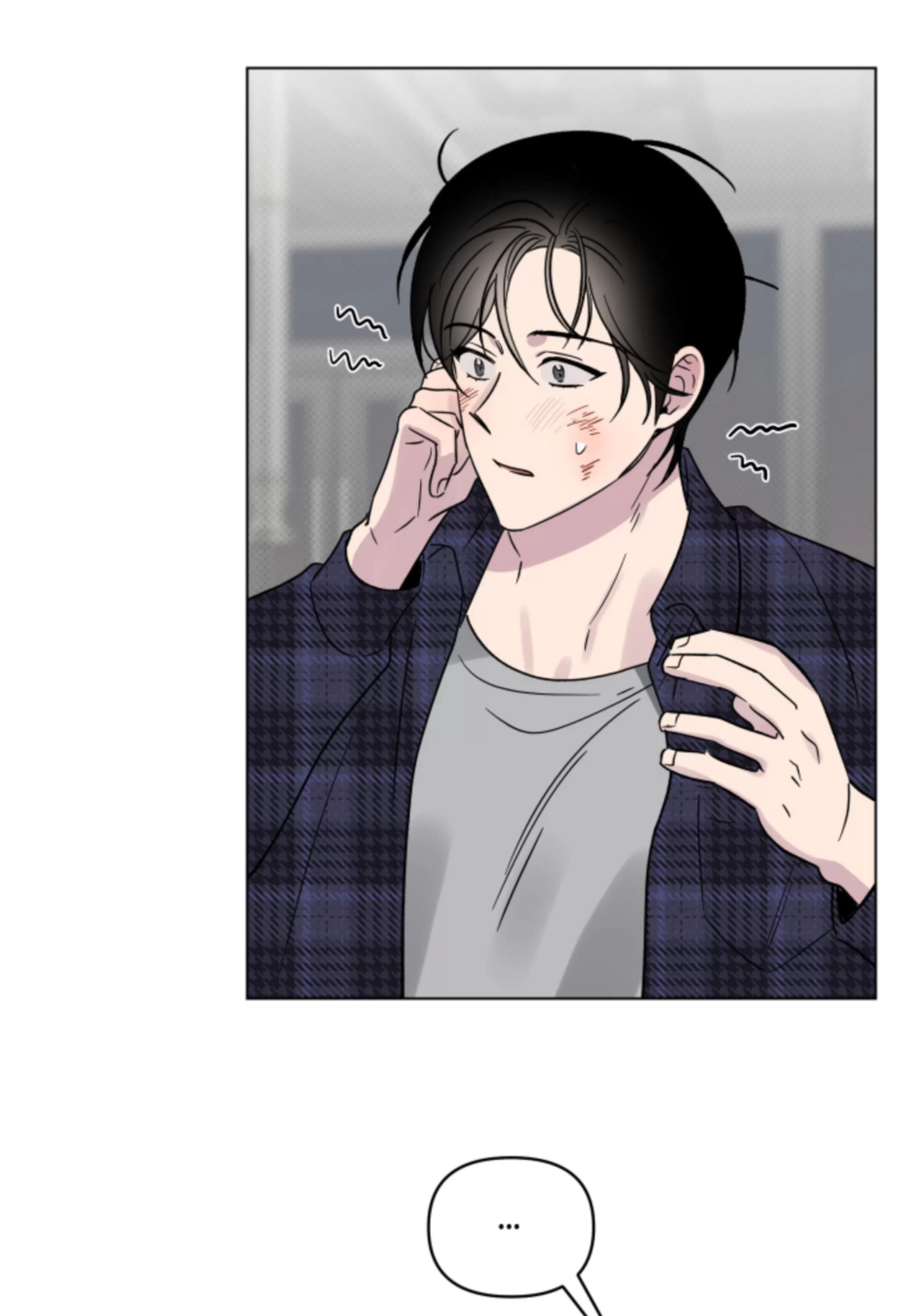 第07话 第 10 页