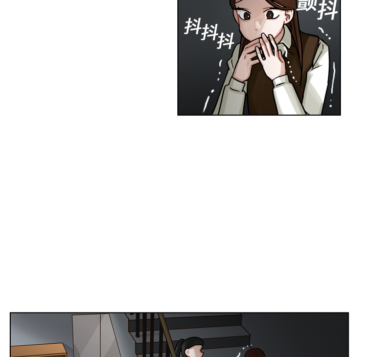 第20话 第 128 页