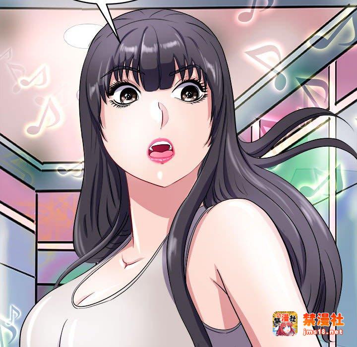 第14话 第 115 页
