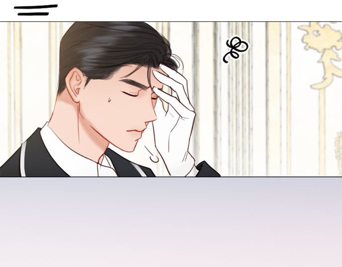第53话 绿色夏雨 第 46 页