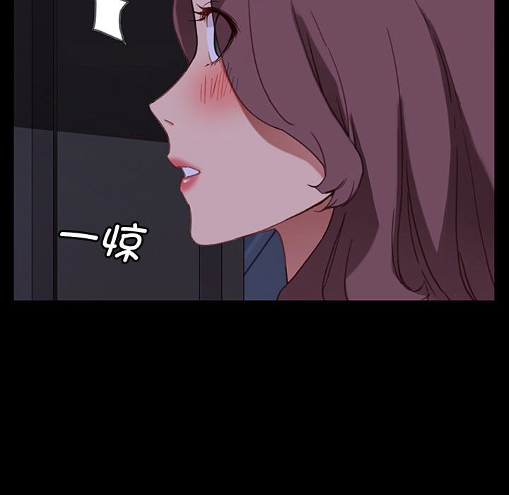 第21话 第 35 页