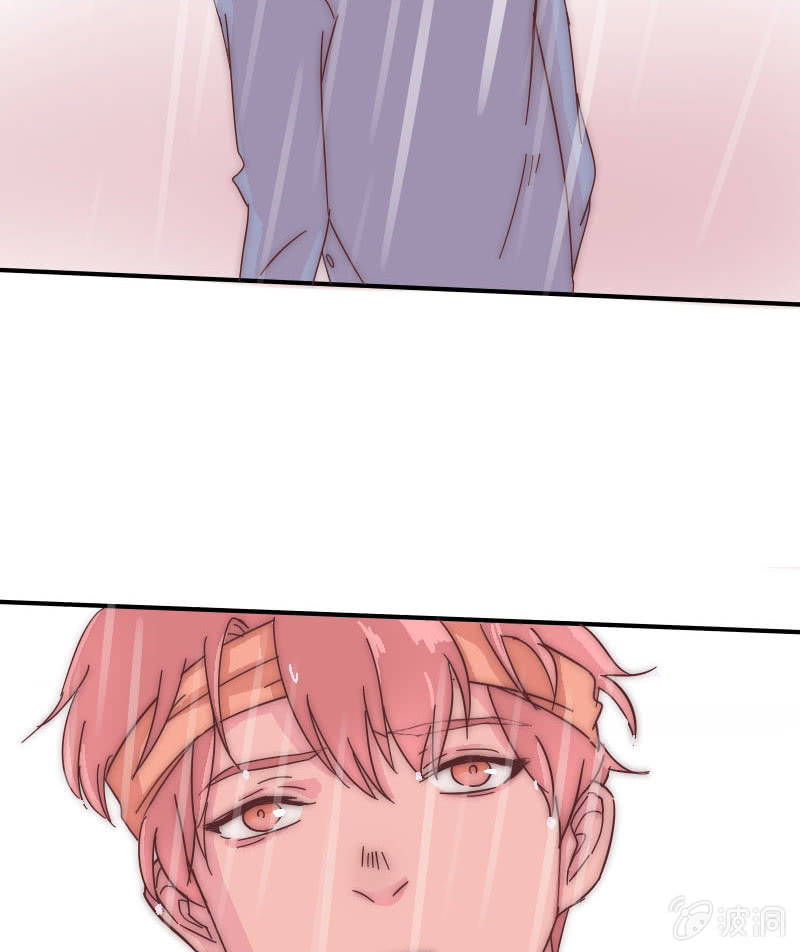 第二十七话 阵雨 第 18 页