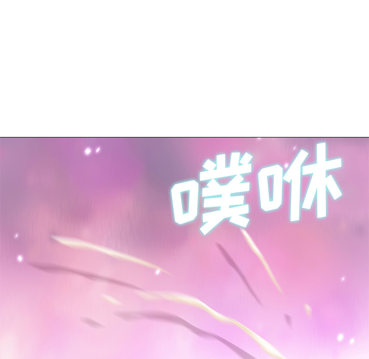 第25话 第 21 页