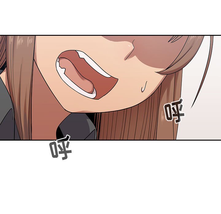 第5话 第 25 页