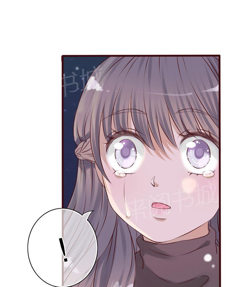 第15话 第 6 页