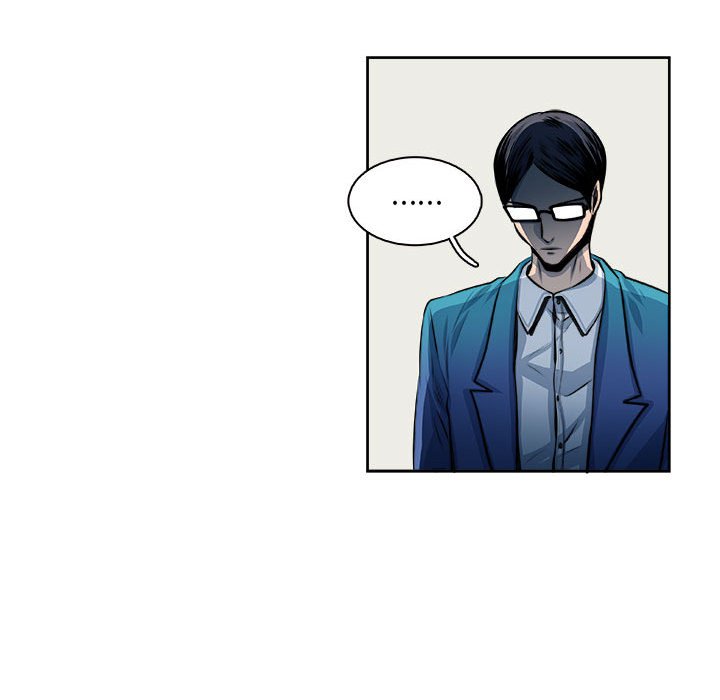 第27话 第 33 页