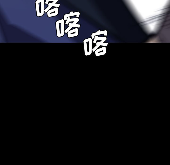 第 64 话 第 26 页